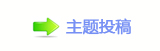 【　㐀㤀﹖鍞୎佭좉桖卢_衟扡๠䡎鹒网】
